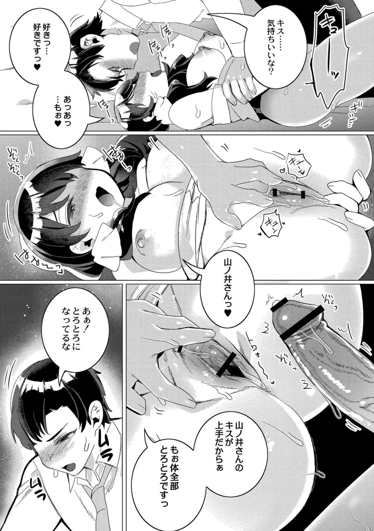 หน้า 126
