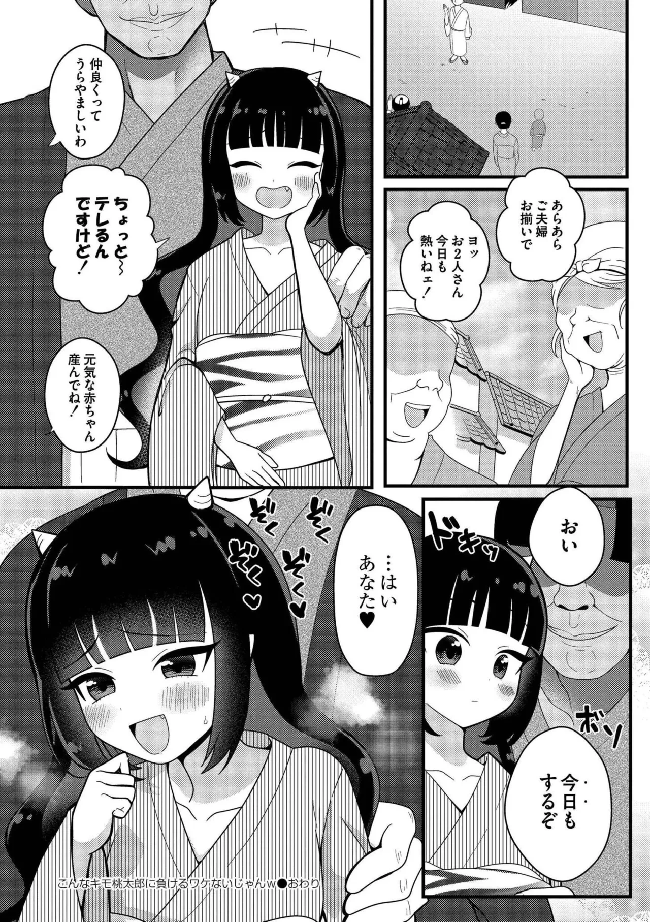 หน้า 136