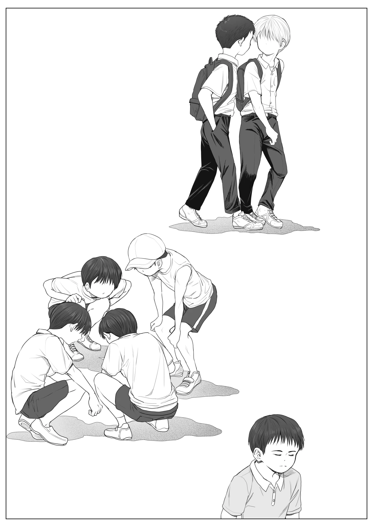 หน้า 2