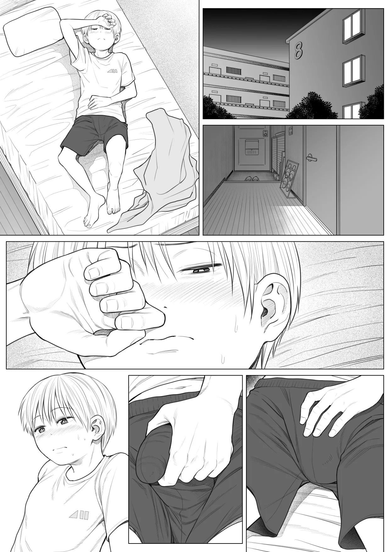 หน้า 42