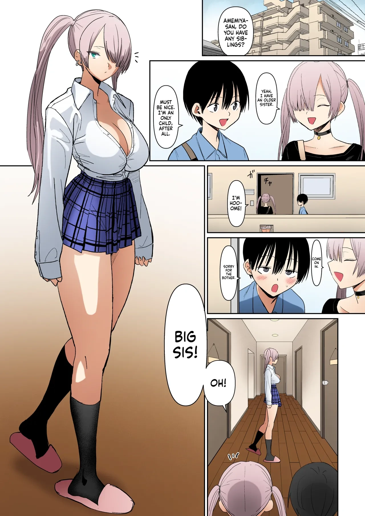 หน้า 4