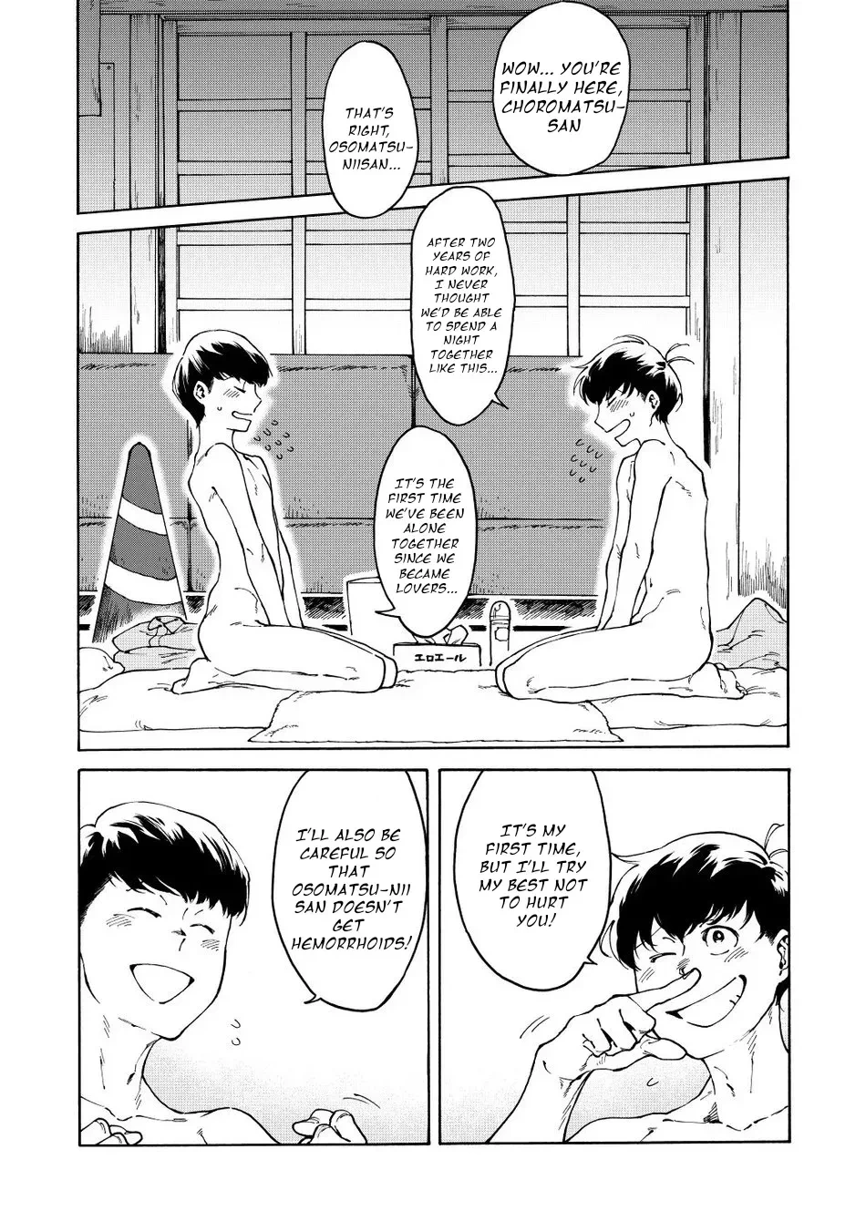 [Tamagotoji (Kyo Shou)] Anyo wa Jouzu. (Osomatsu-san) [English]