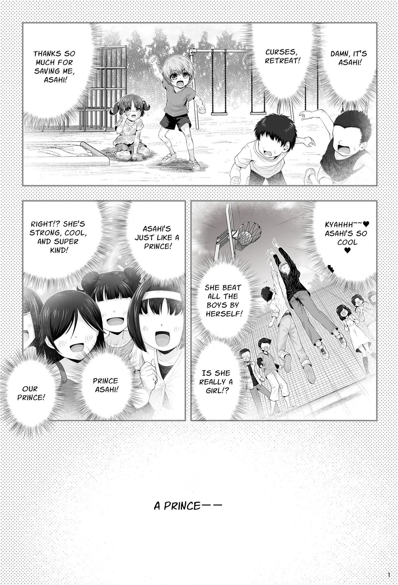 หน้า 5