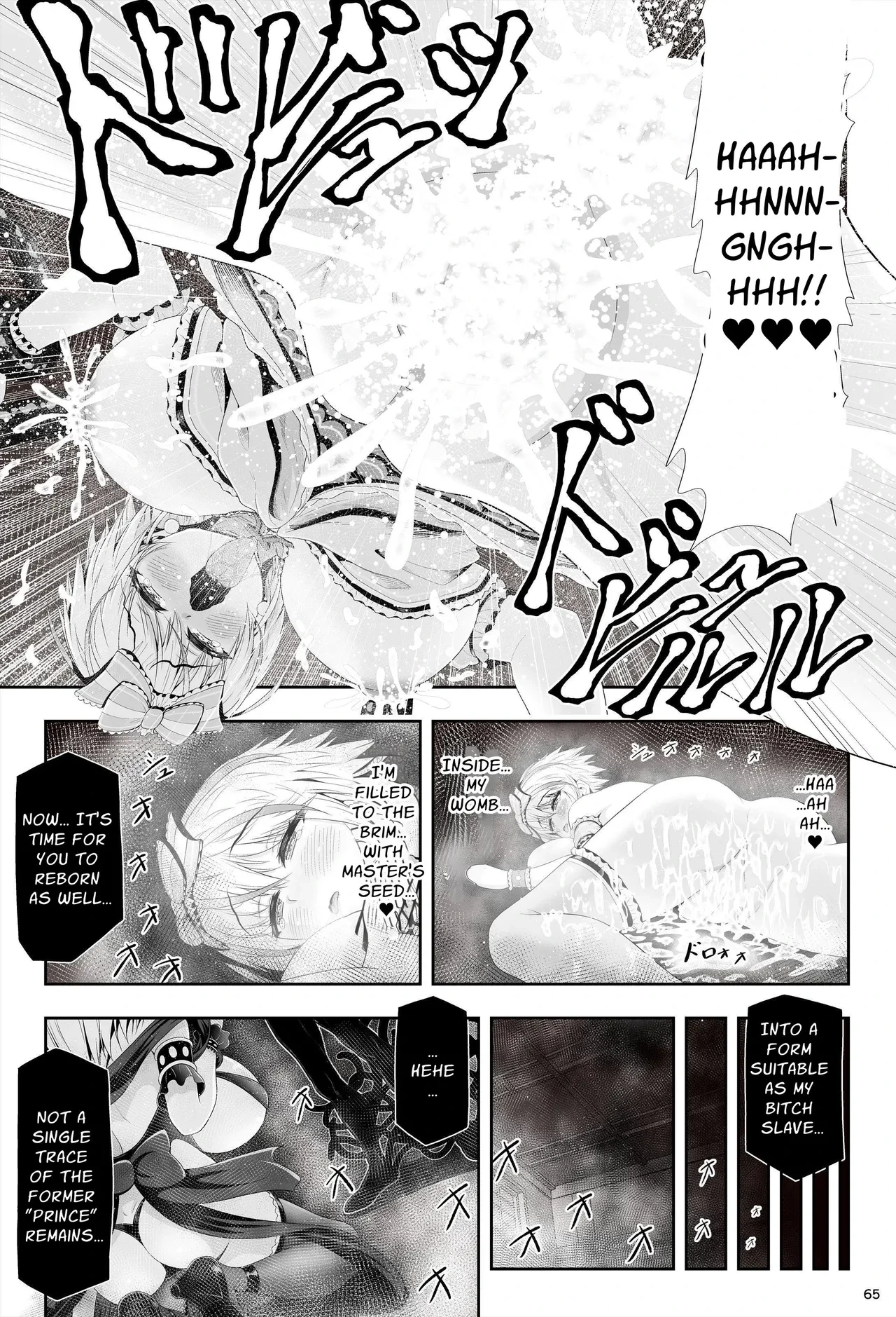 หน้า 69