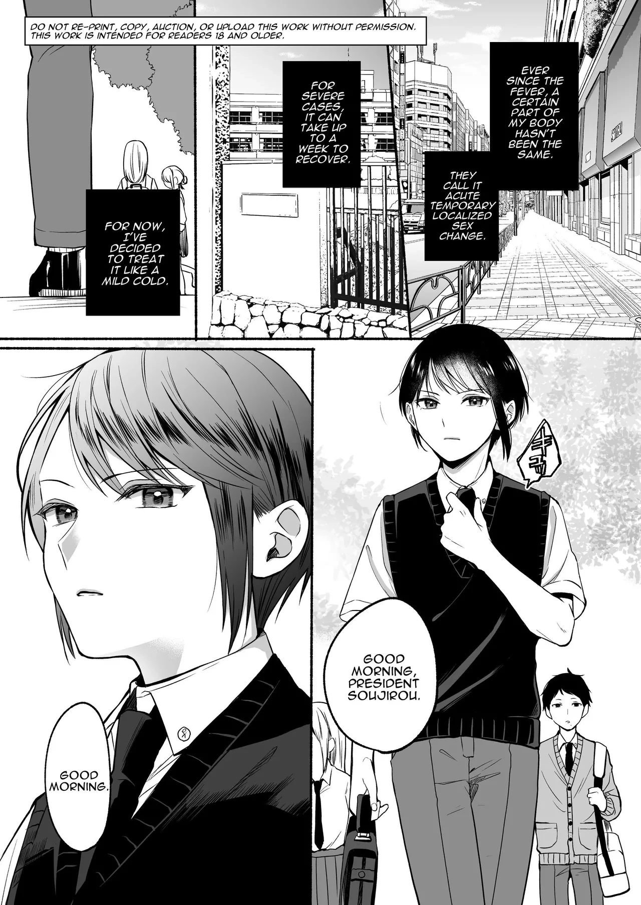 [Chilukuni (Onaka Emi)] Seiki Gyakuten 2 Osananajimi ni Modorenakute mo | Genital Swap 2 ~even if we cannot return to being friends~ [English] [tsuyoshi] [Digital]