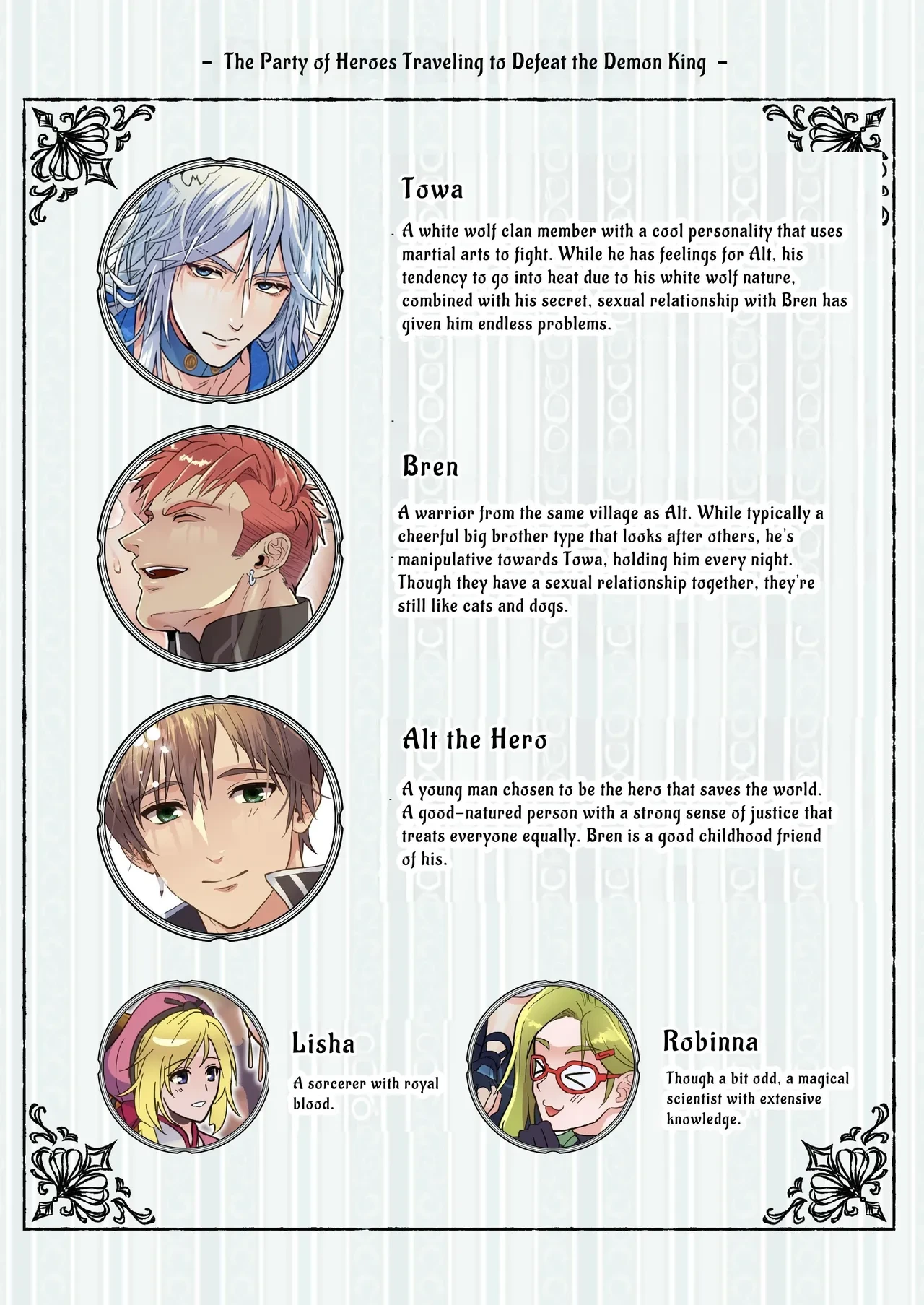 [ENG Ver.] The Cocky Wolf is Afflicted with a Status Effect: Cuntboy!