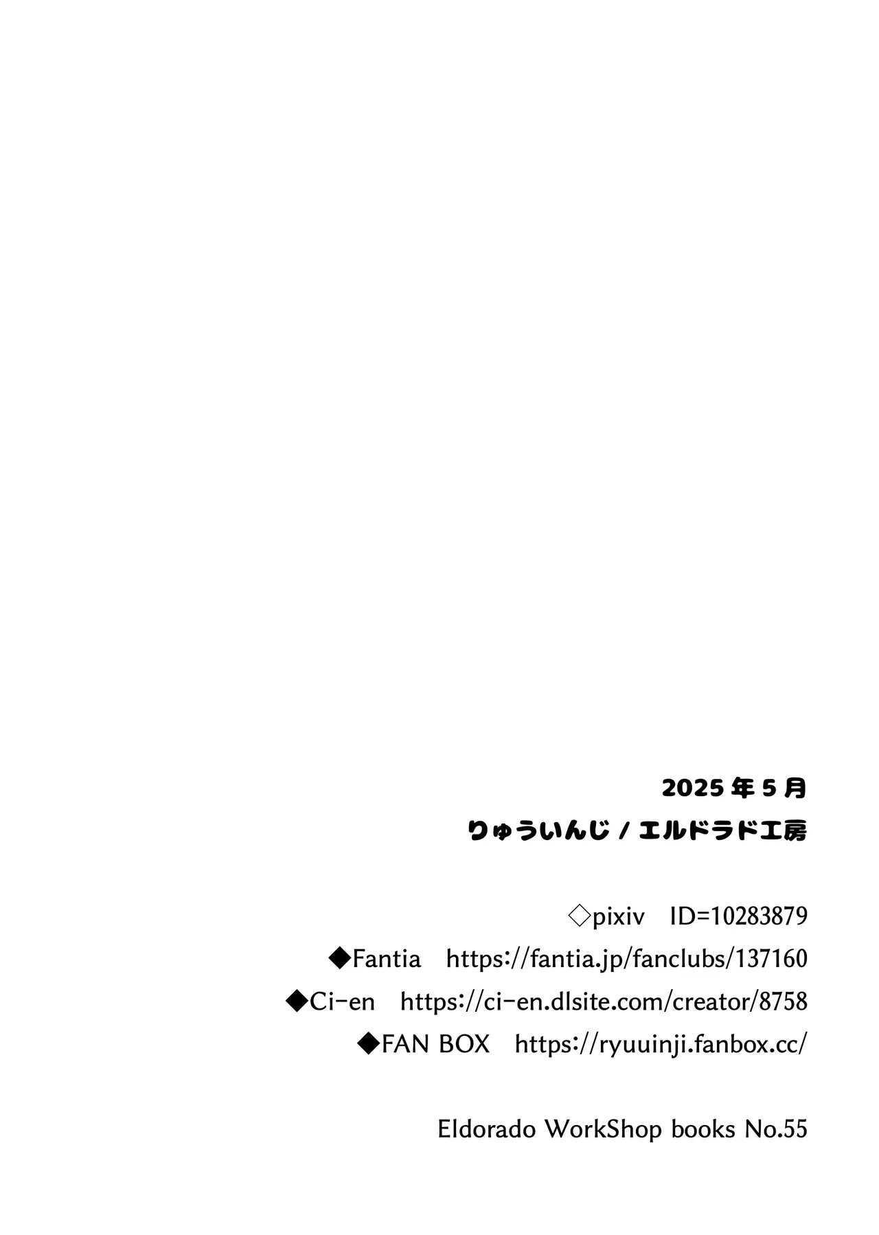 หน้า 44