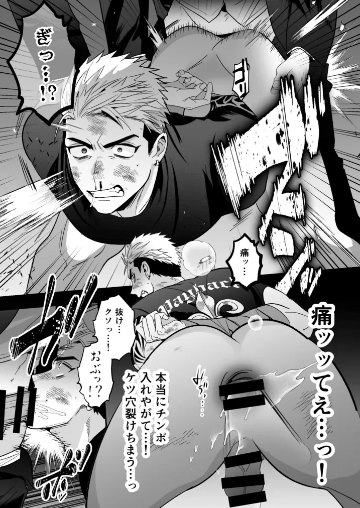 หน้า 14