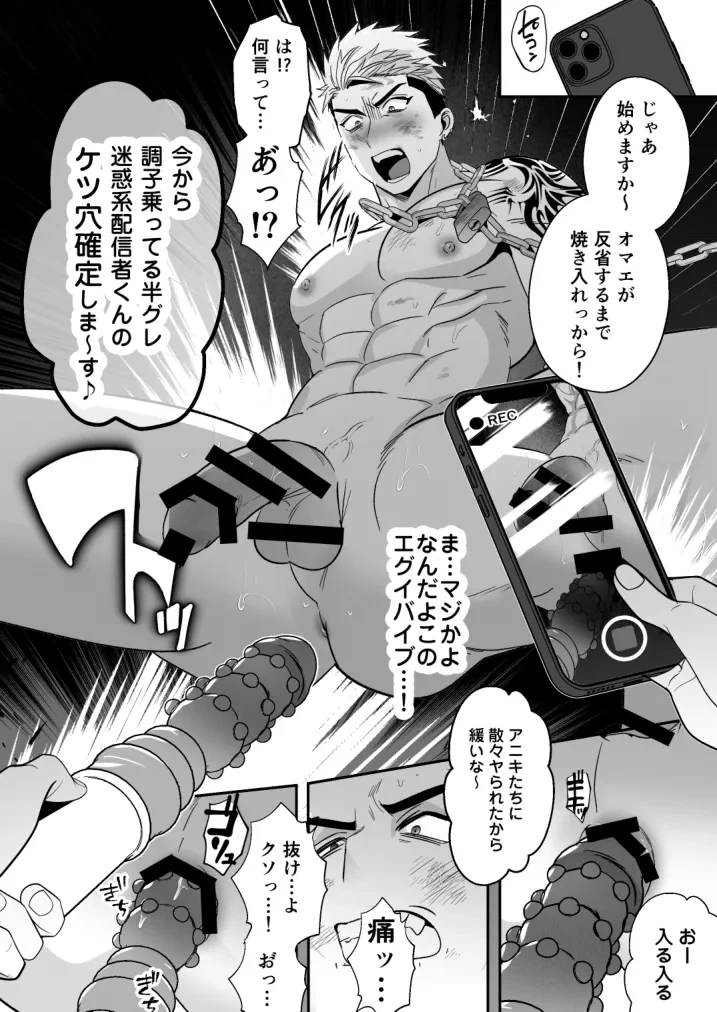 หน้า 25