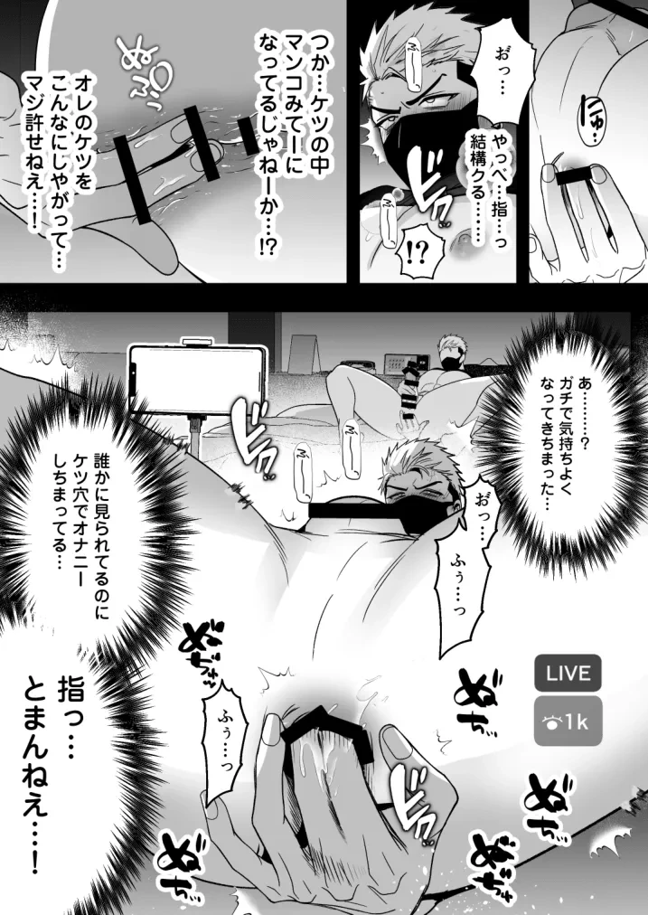 หน้า 34