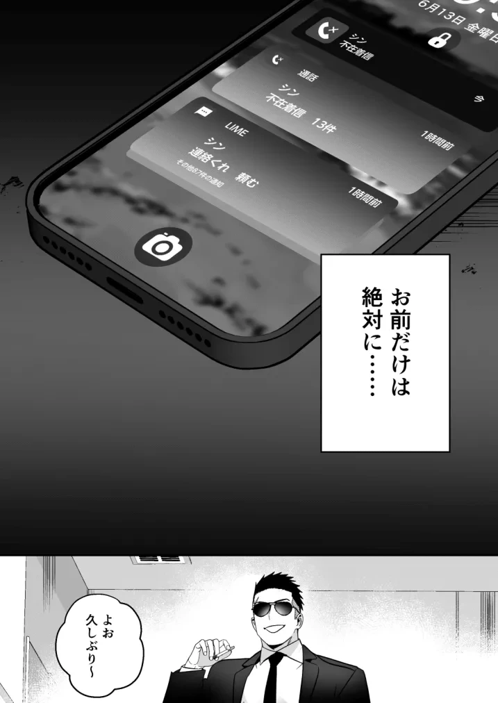 หน้า 40