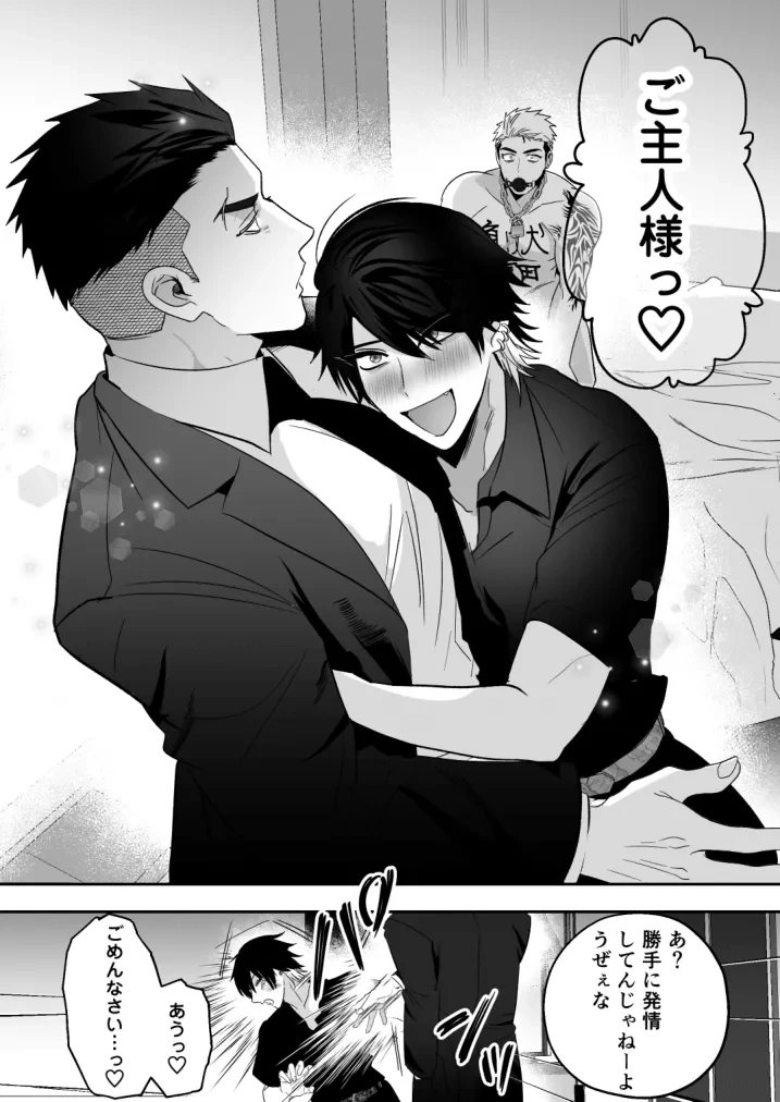 หน้า 45