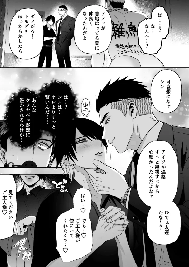 หน้า 46