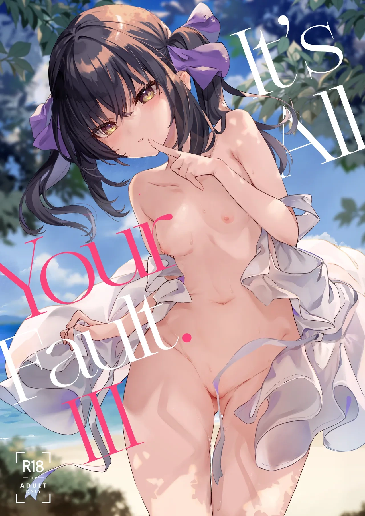 [Kedama Gyuunyuu (Tamano Kedama)] Zenbu Kimi no Sei da. III | It's All Your Fault. III [English] [Black Grimoires] [Decensored] [Digital]