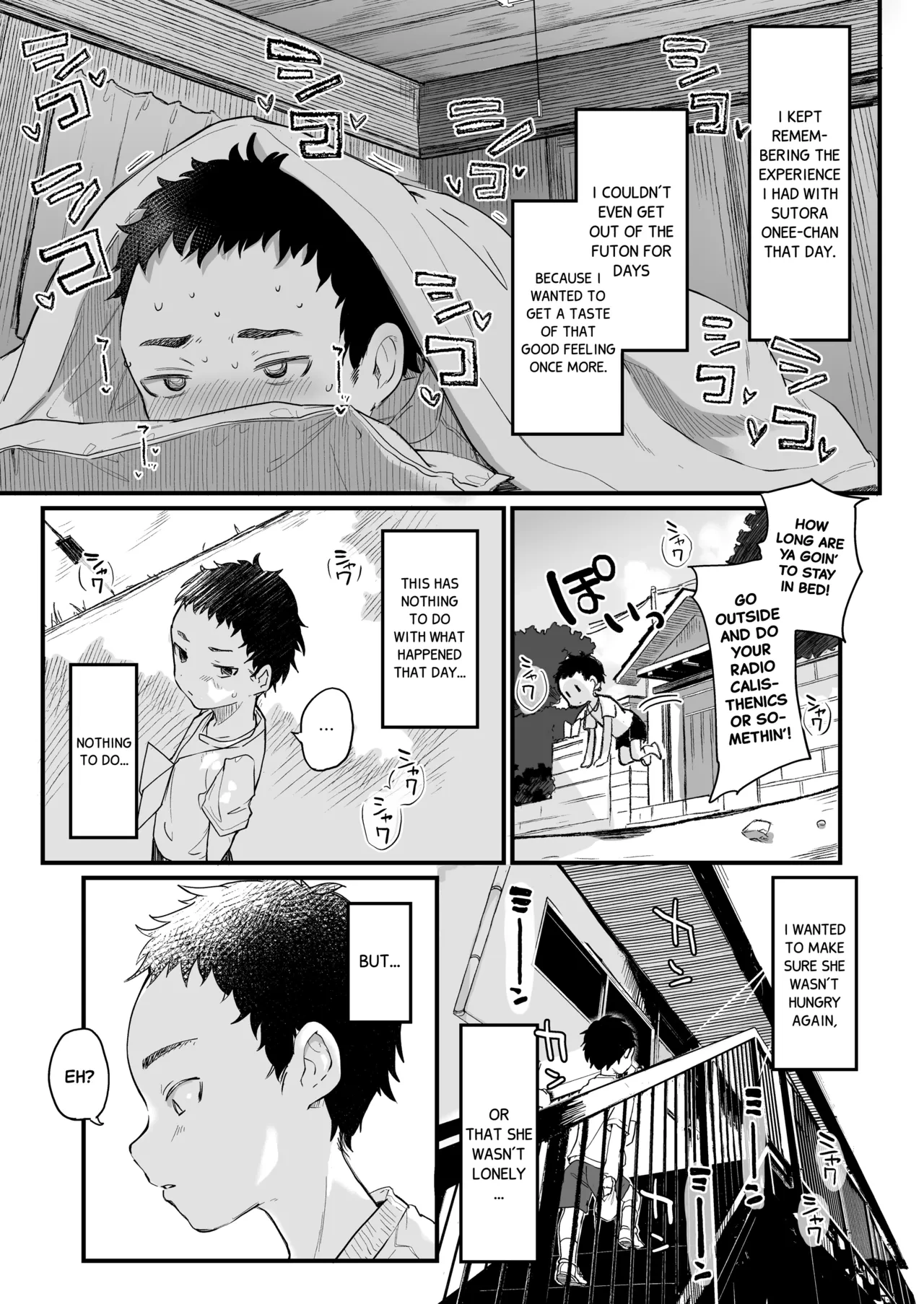 หน้า 41
