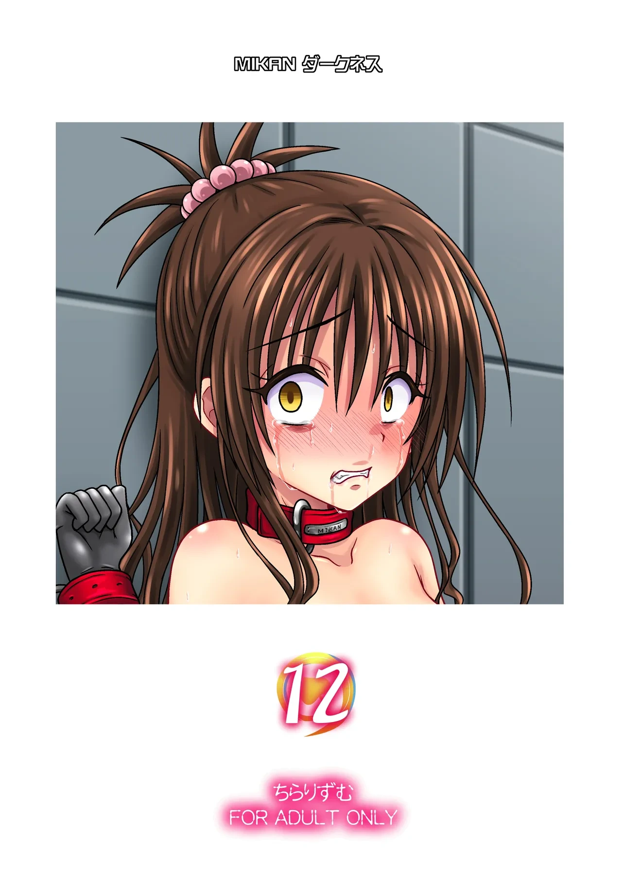 หน้า 22