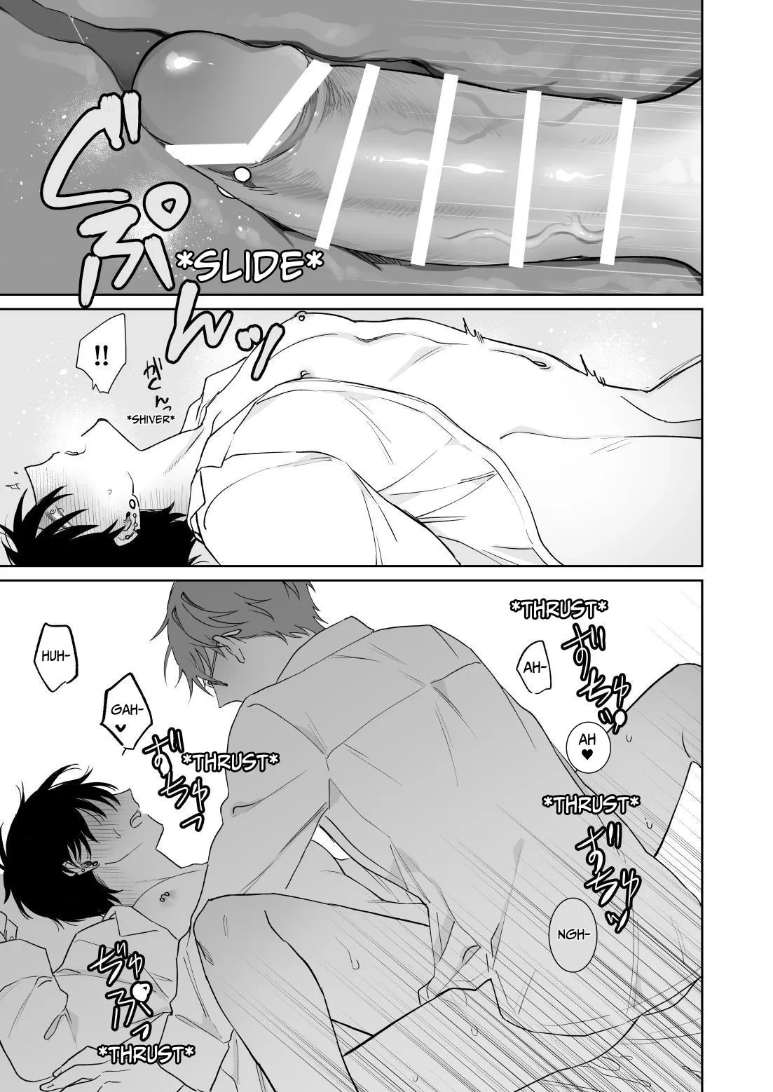 หน้า 40