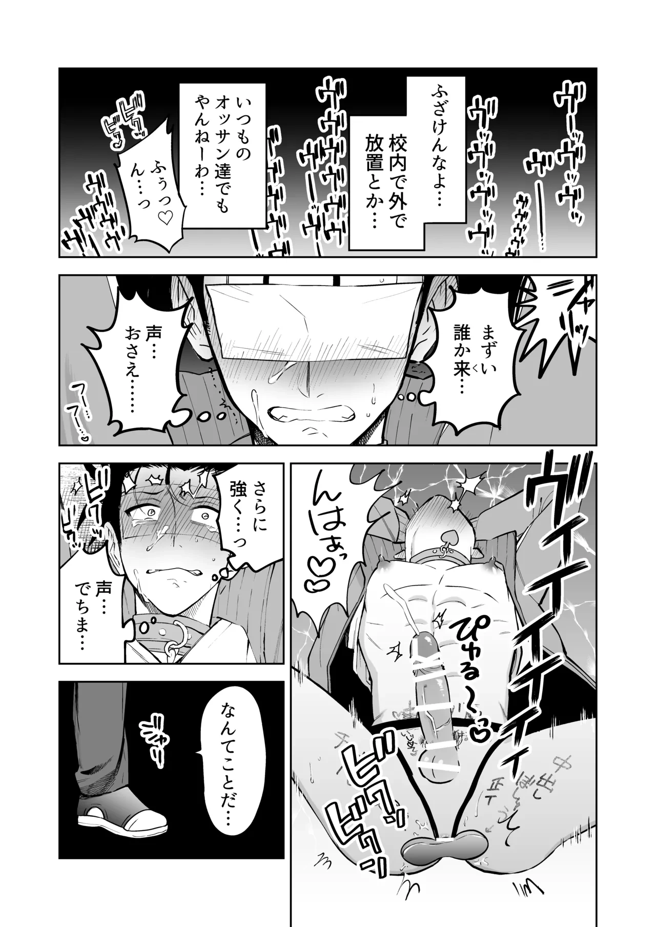 หน้า 21