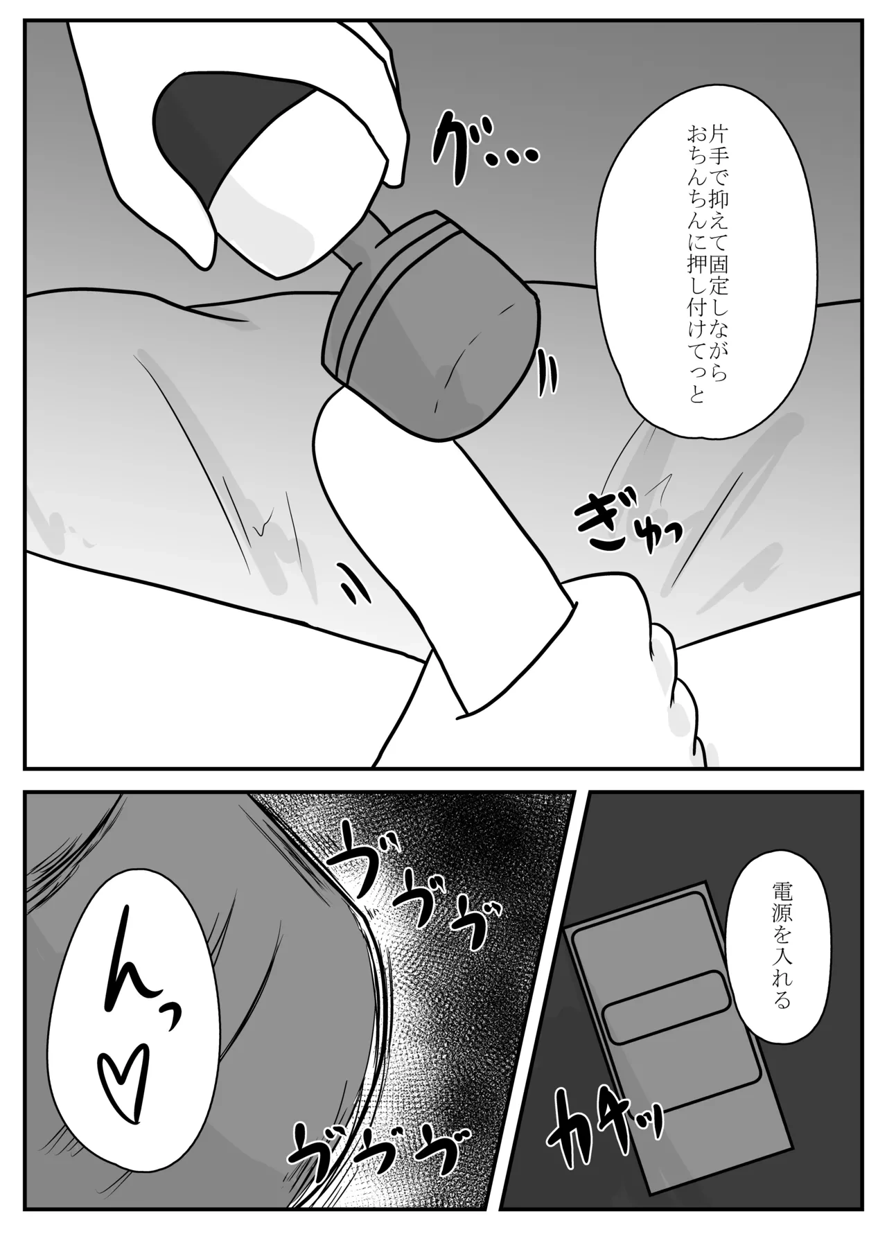 หน้า 62