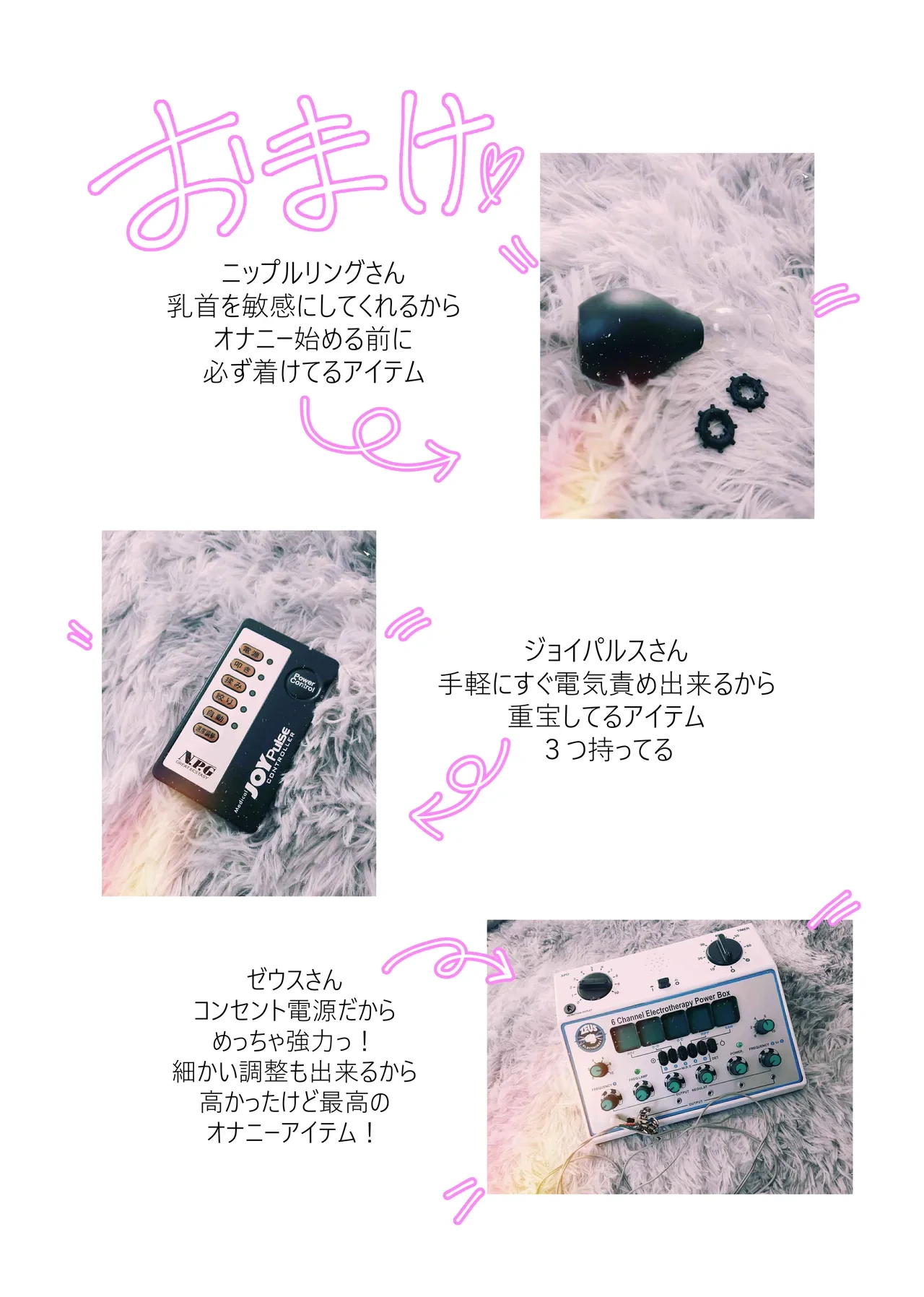 หน้า 23