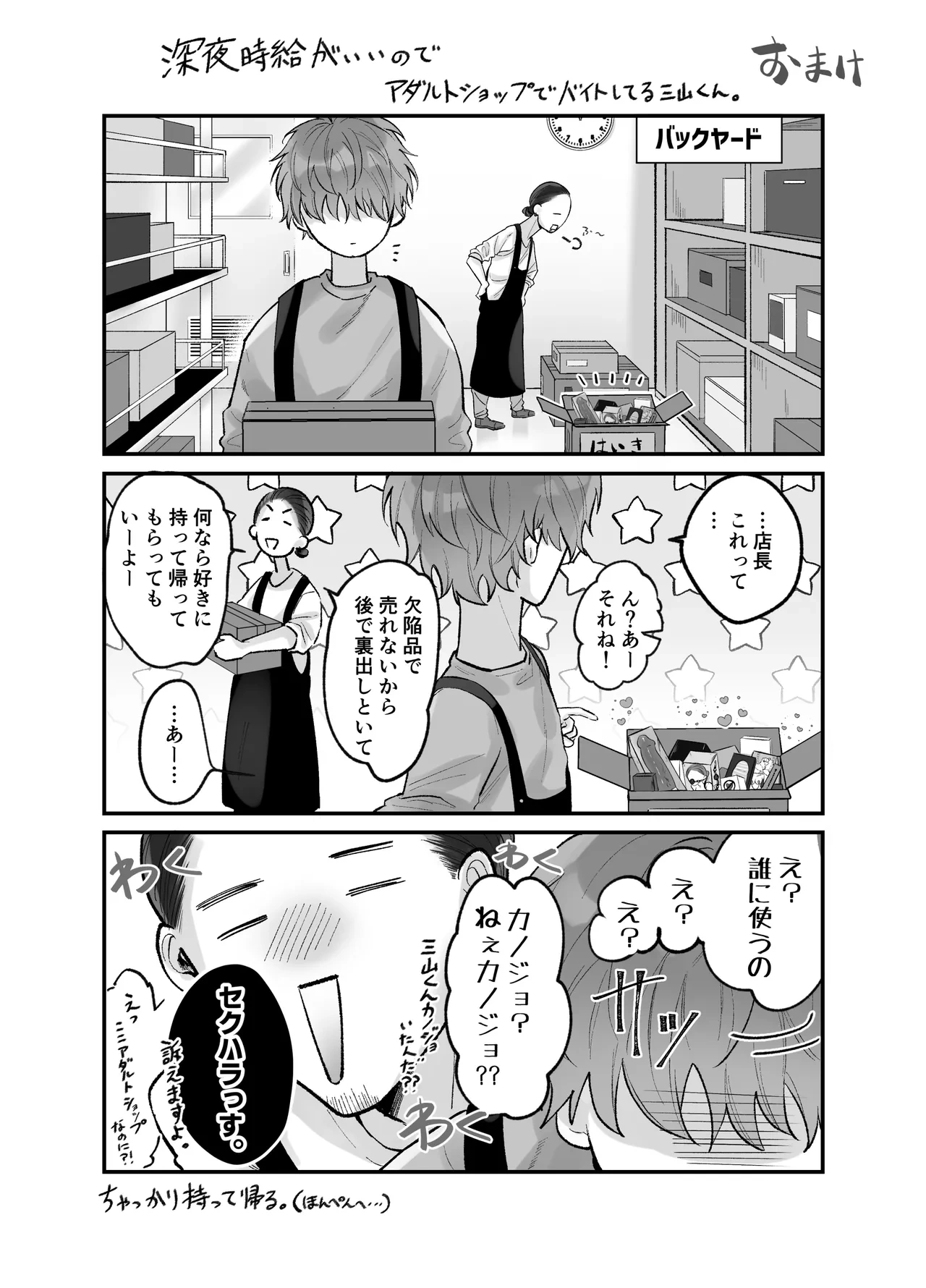 หน้า 60