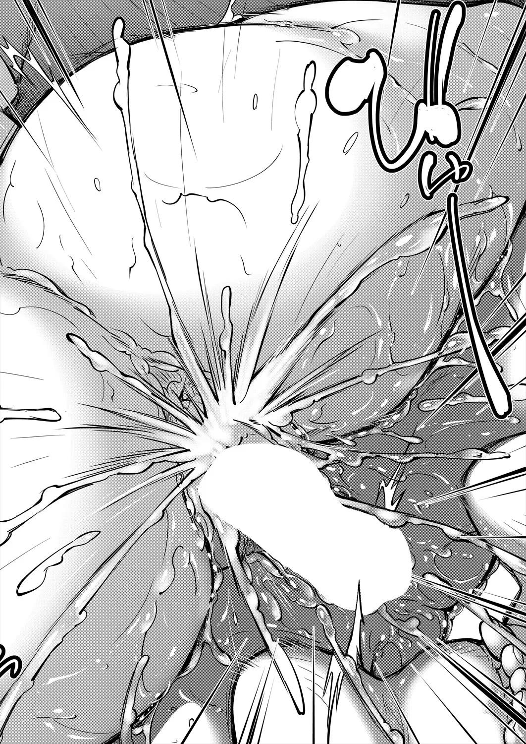 หน้า 244