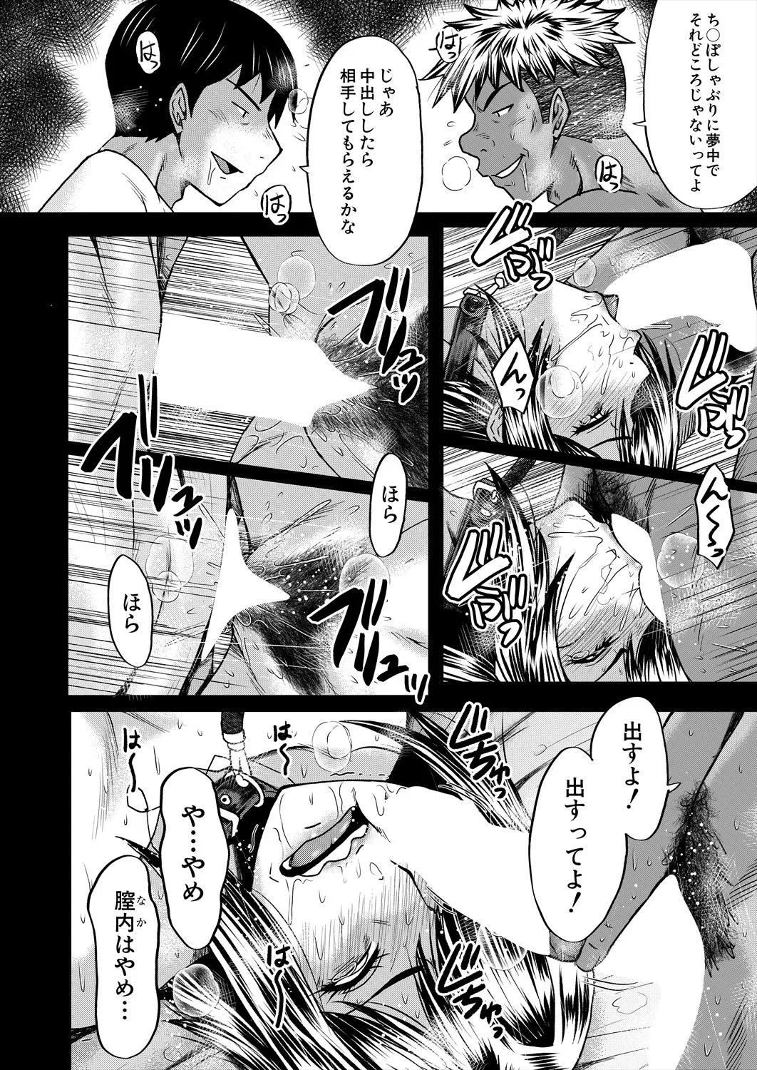 หน้า 274