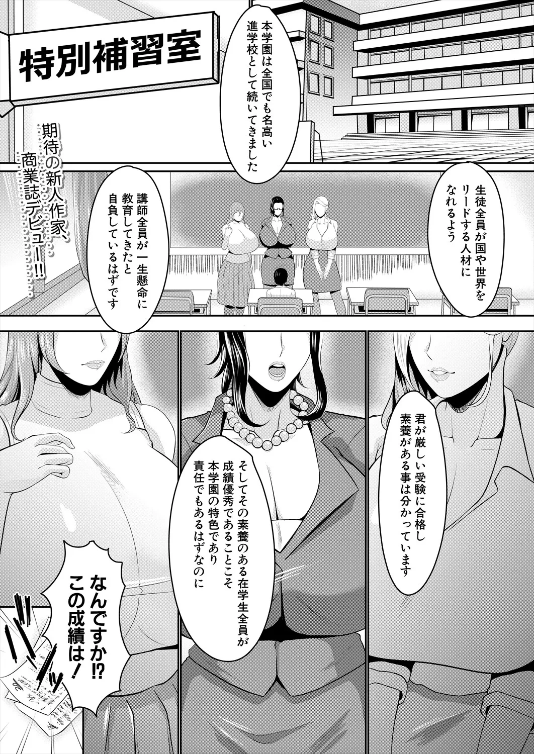 หน้า 317
