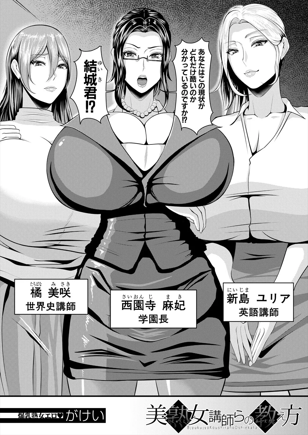 หน้า 318
