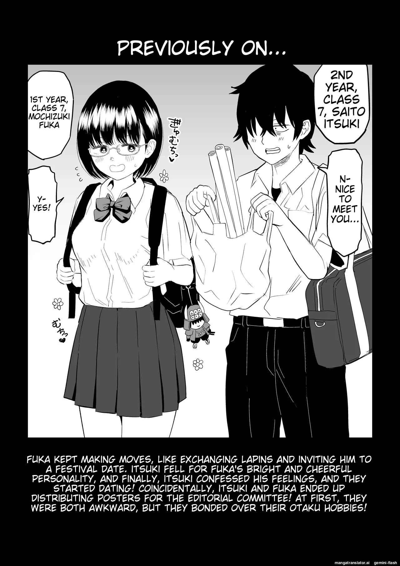 [Niji-Teru] Kouhai Otaku Tomodachi JK ga Kawai Sugirumon de! 2 [English] [MTL]
