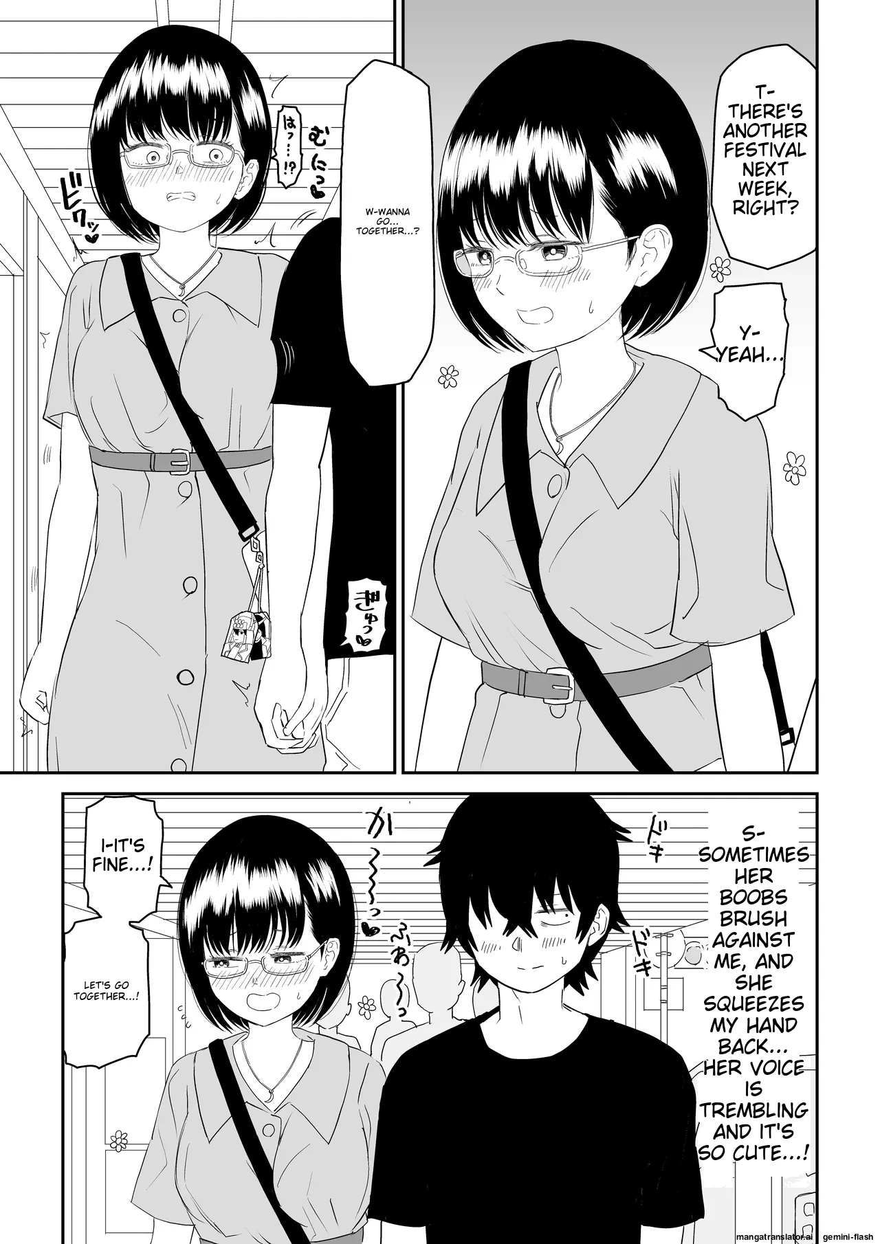 หน้า 13