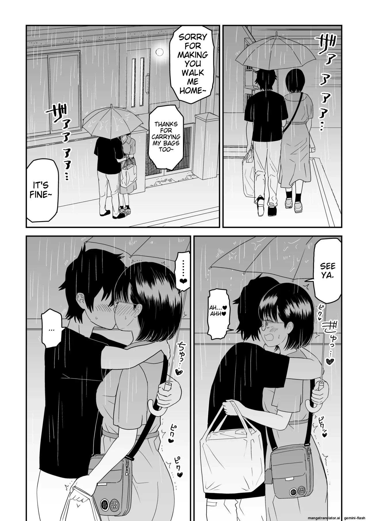 หน้า 63