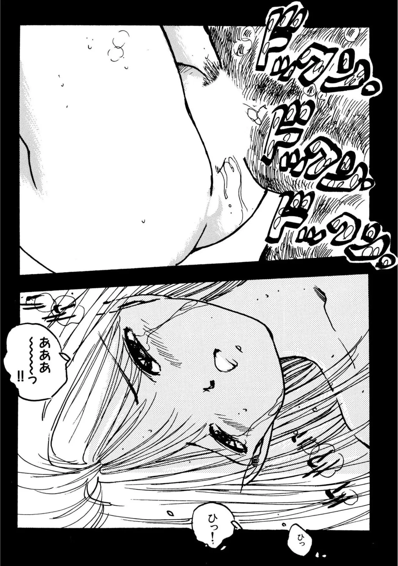 หน้า 36