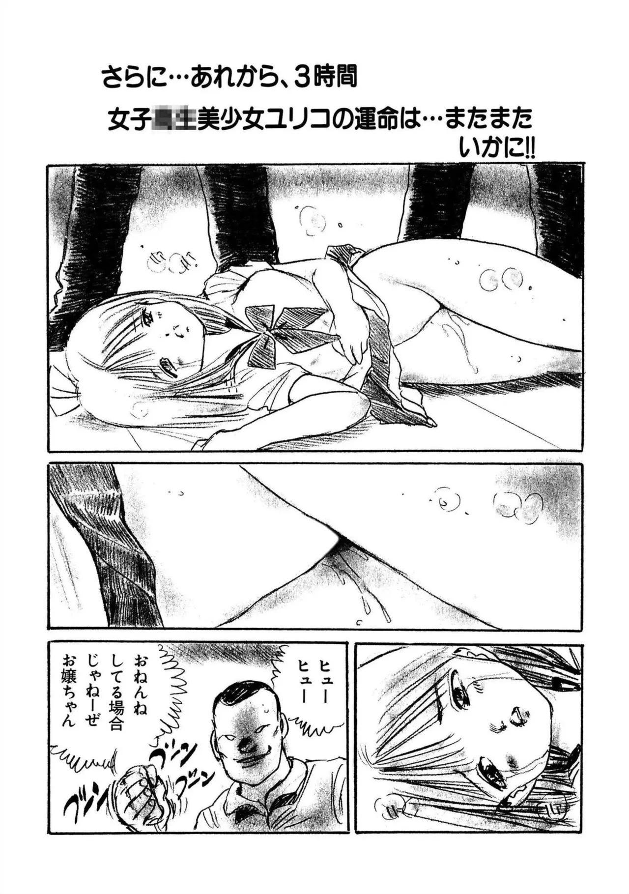 หน้า 118
