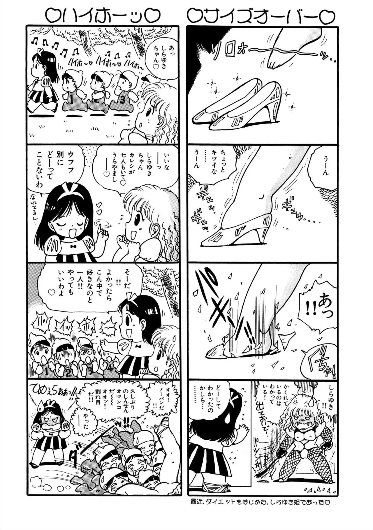 หน้า 175