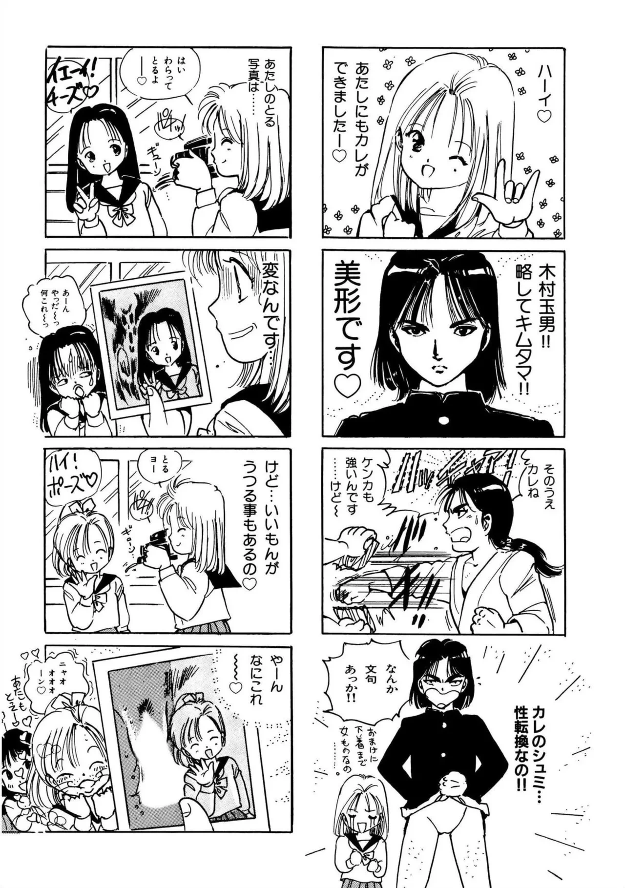 หน้า 177