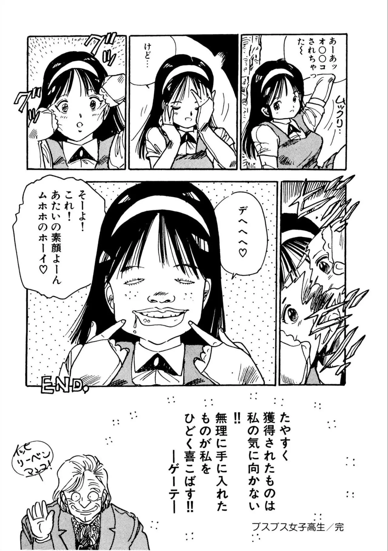 หน้า 118