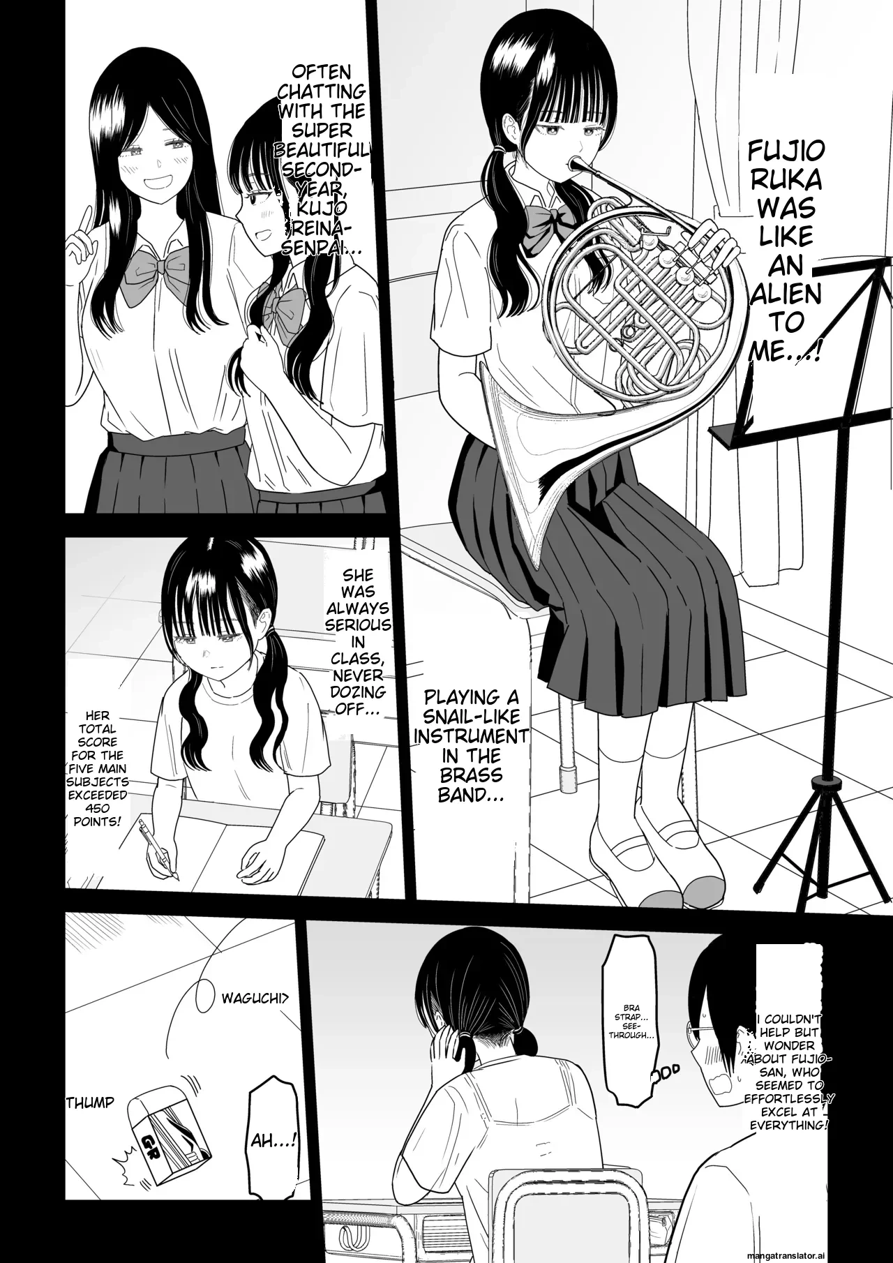 [Niji-Teru] Hokenshitsu no Futon no Naka de Satori Sedai JK to Naisho H! [English] [MTL]
