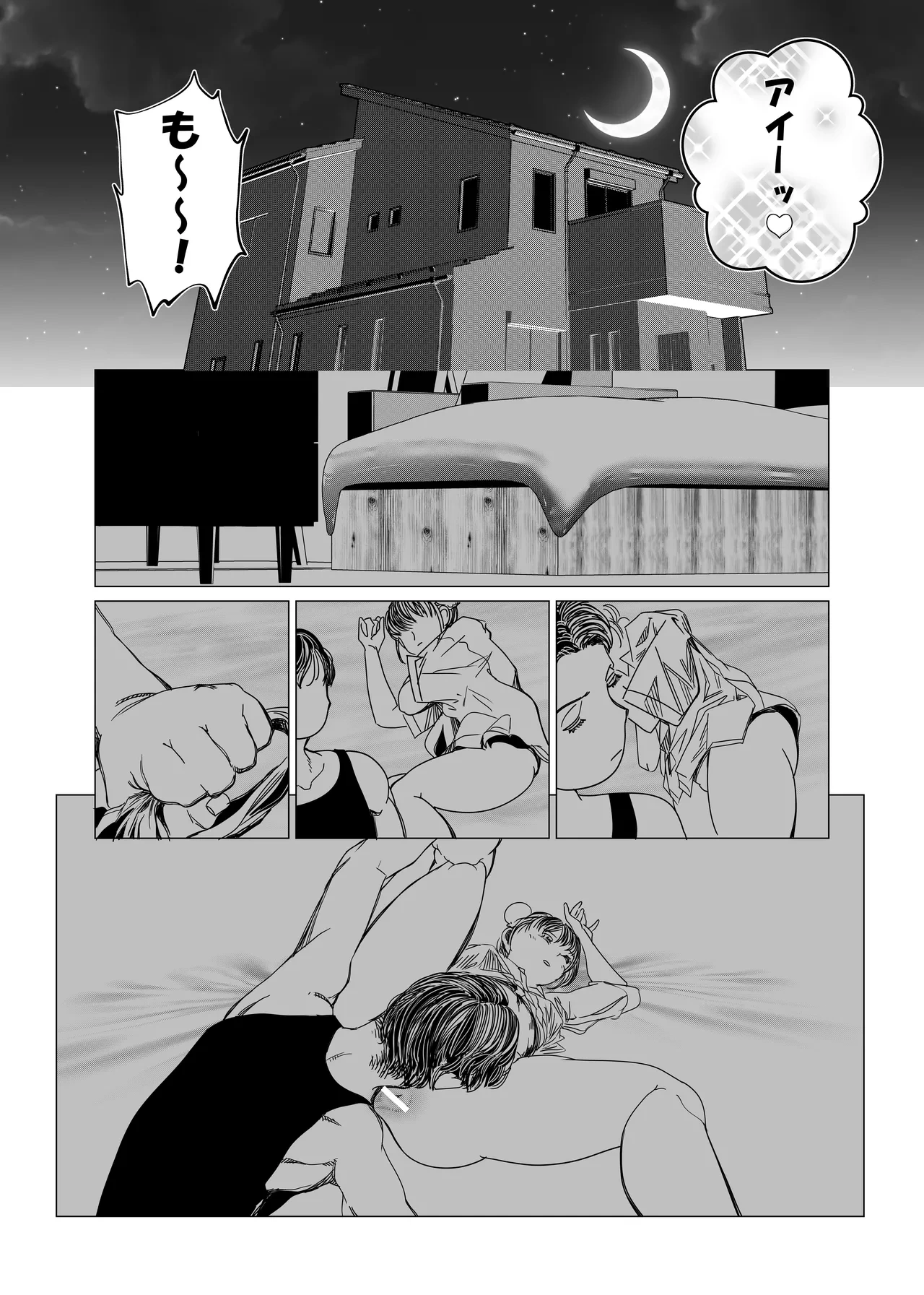 หน้า 62