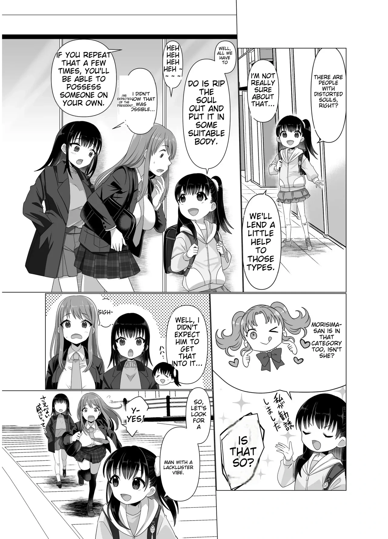 หน้า 41
