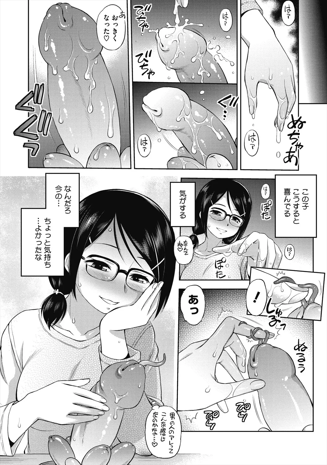 หน้า 126