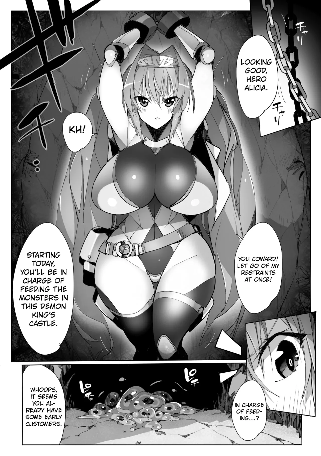 [Eroin] The Apetite of Chained Monster [English] [Kuraudo]