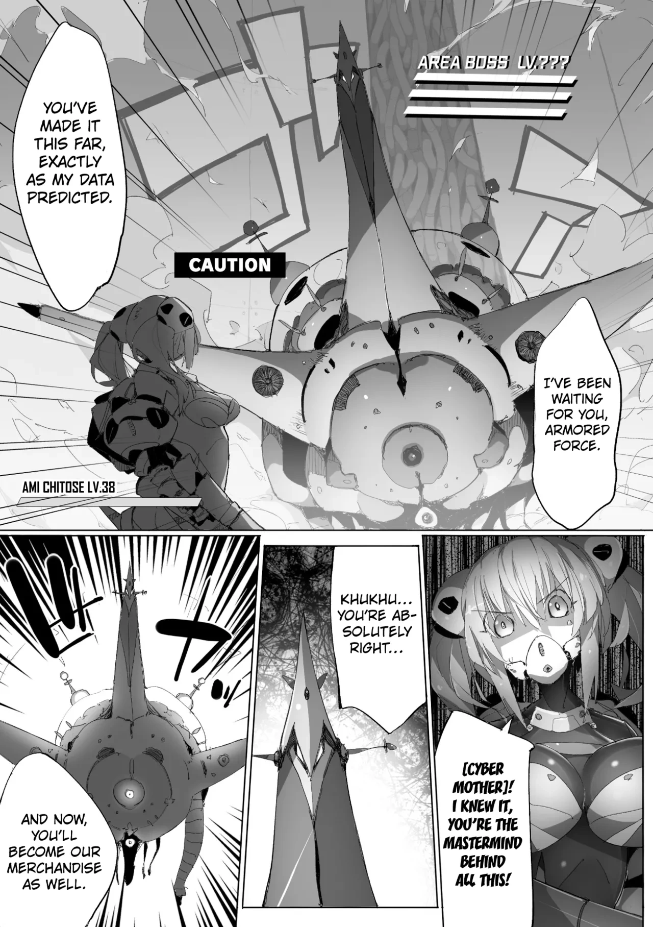 [Eroin] Hacking Suit Hazard [English] [Kuraudo]