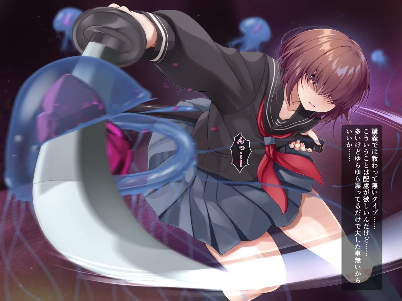 [Gensou no Yume] Inkyakei mekakure taimashi ~innmuchoukyouhen~