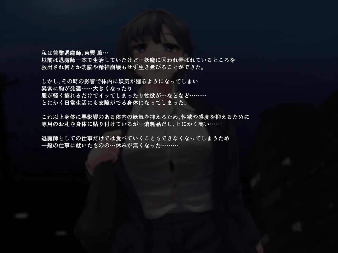 [Gensou no Yume] karou taimashi ha mou sorosoro genkaidesu ~nannda kanda ikinokotte kitakedo konndokoso mou murikamo...~
