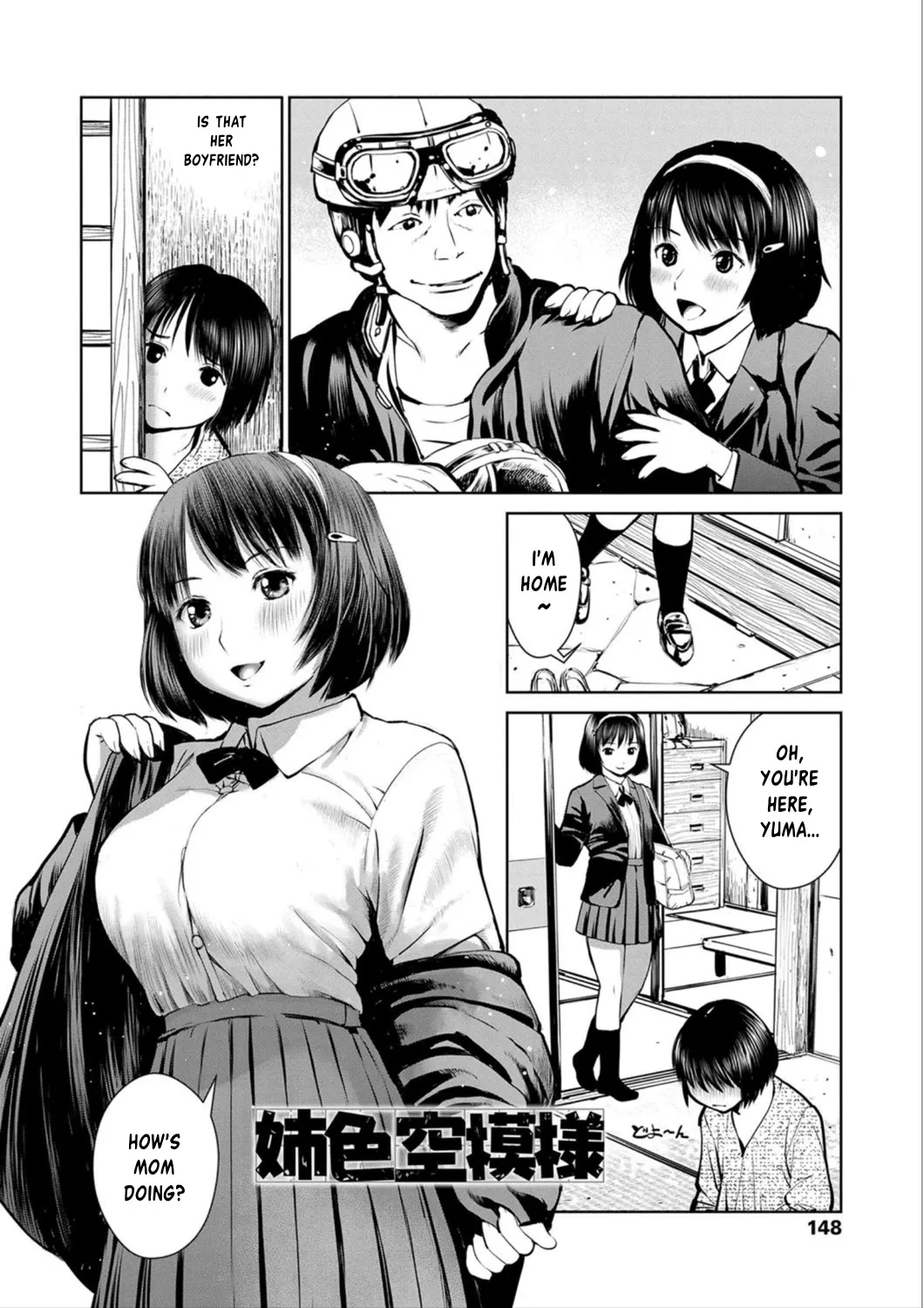 [inono] Sister's Love Pattern [English] [Digital]
