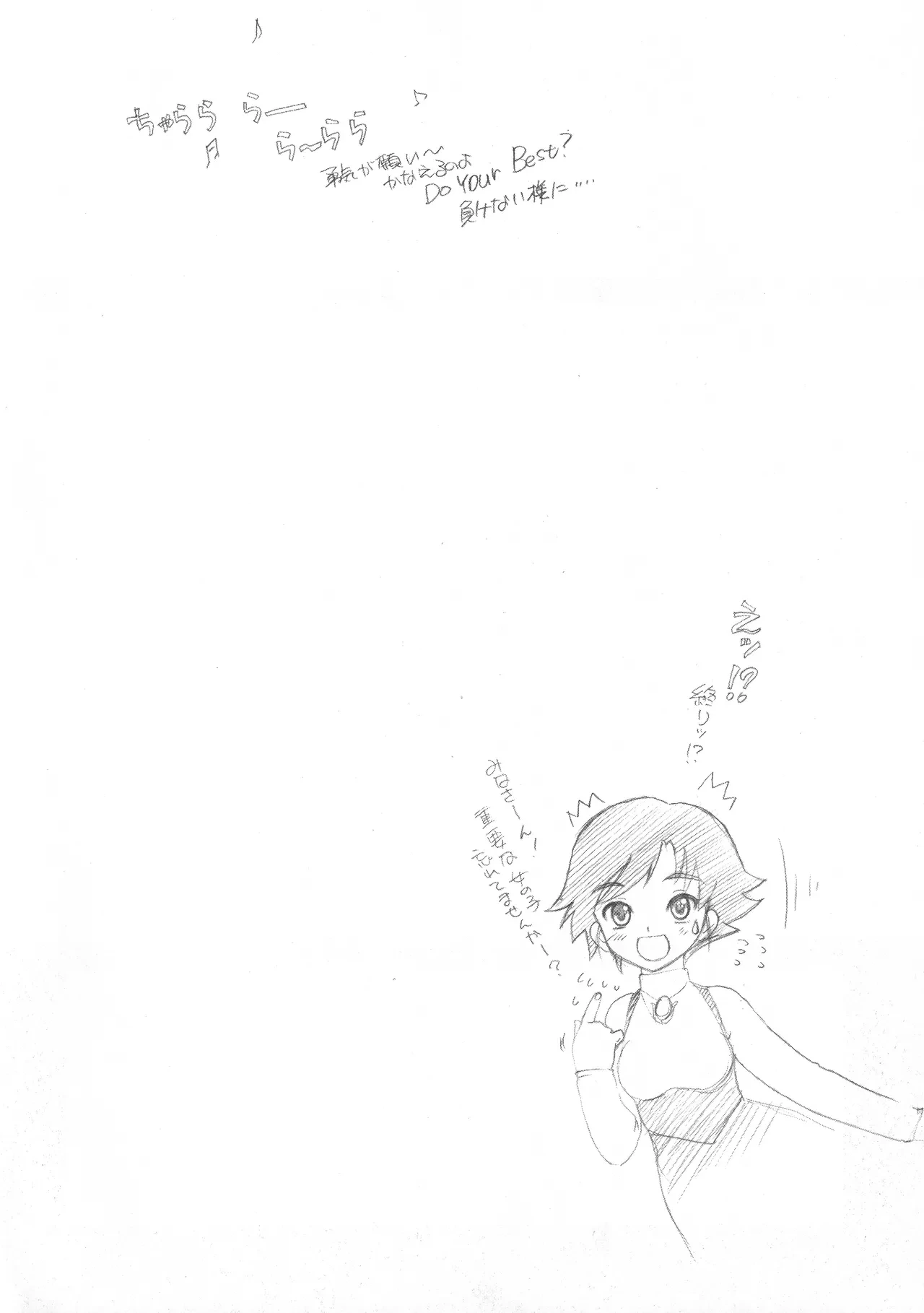 หน้า 21