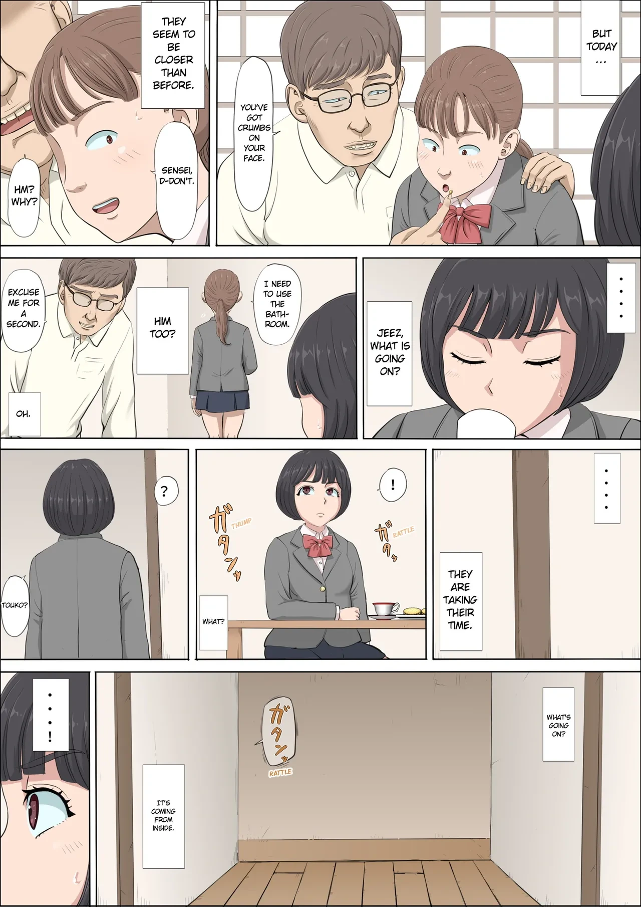 หน้า 22