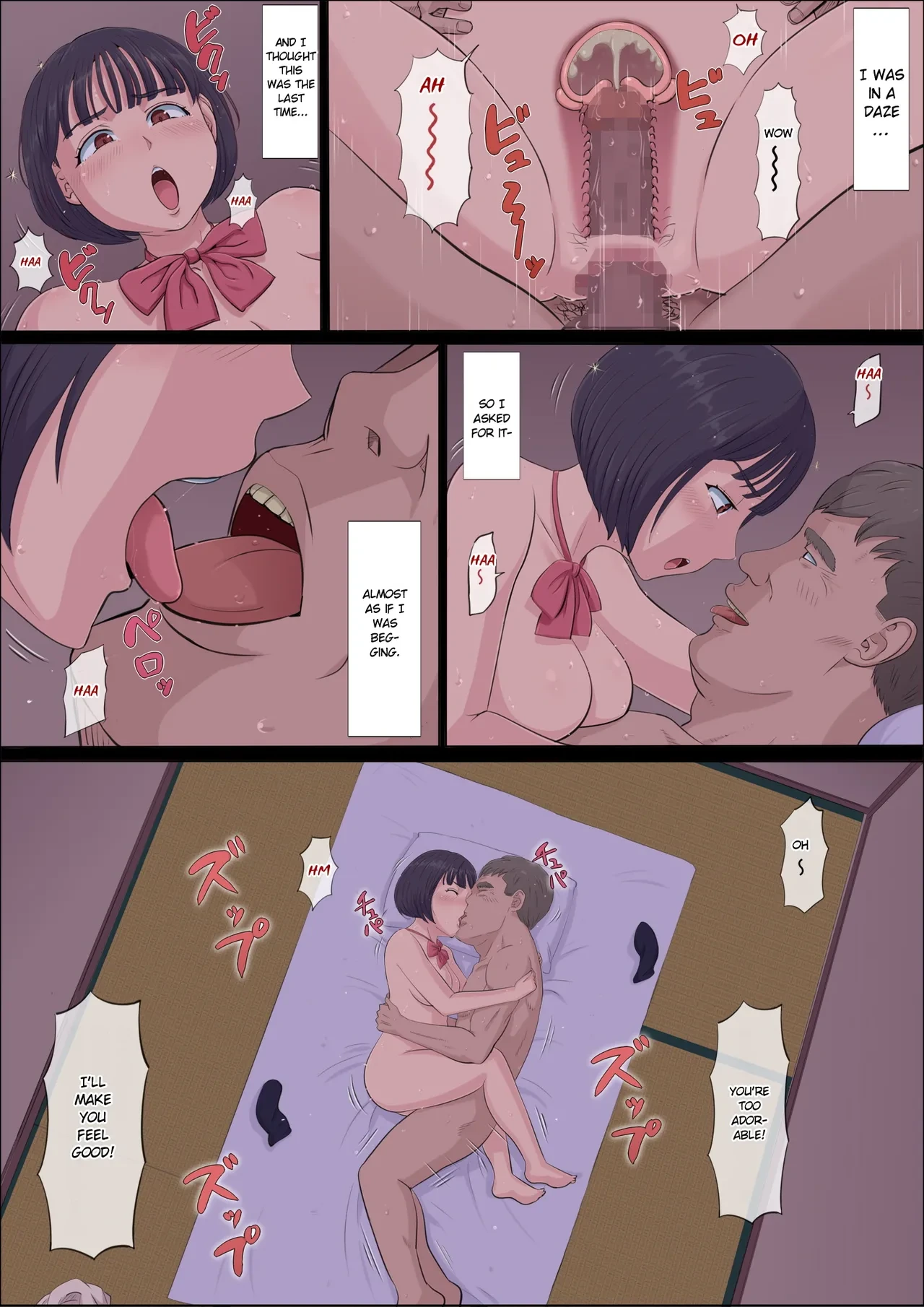 หน้า 57