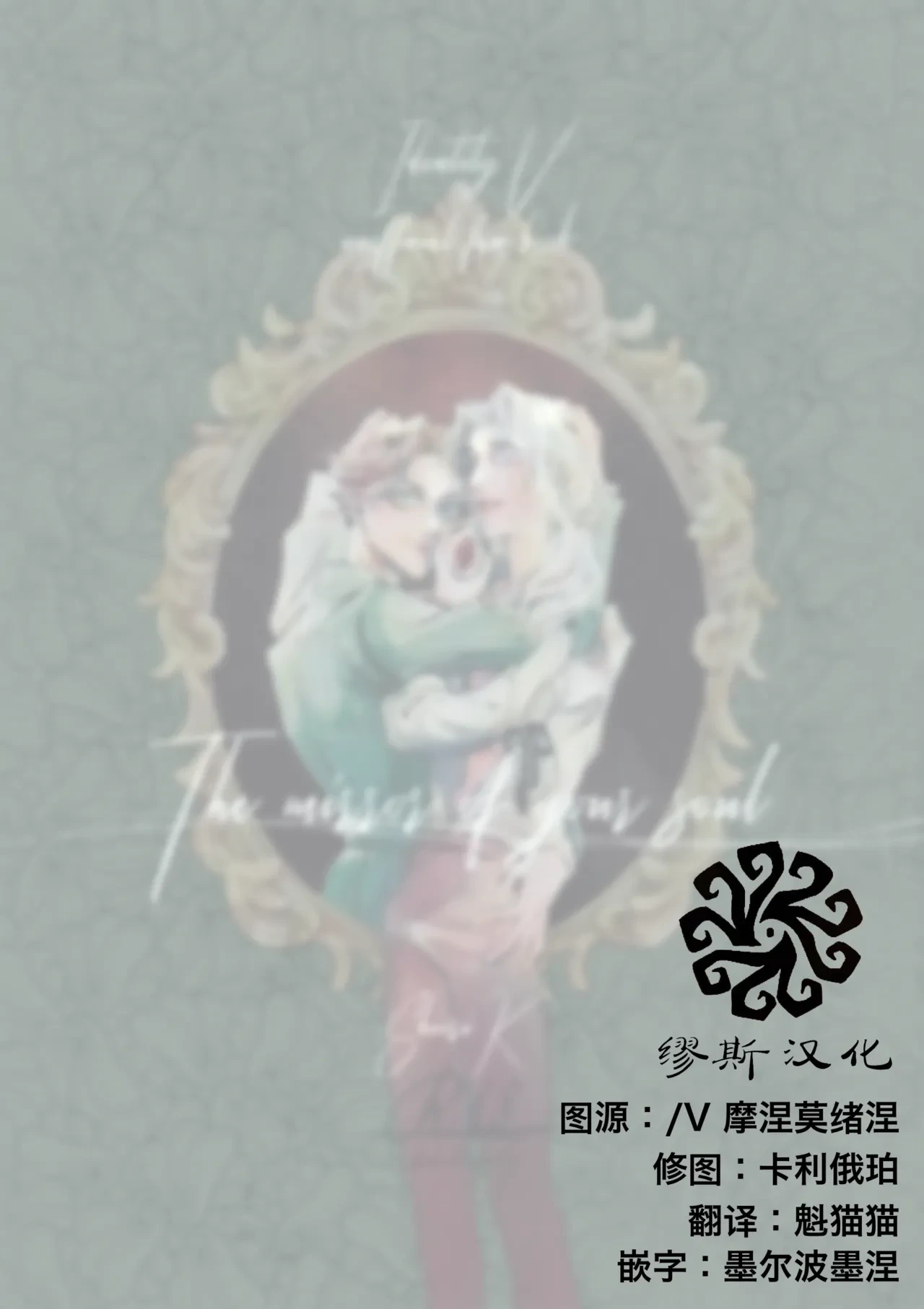 หน้า 2